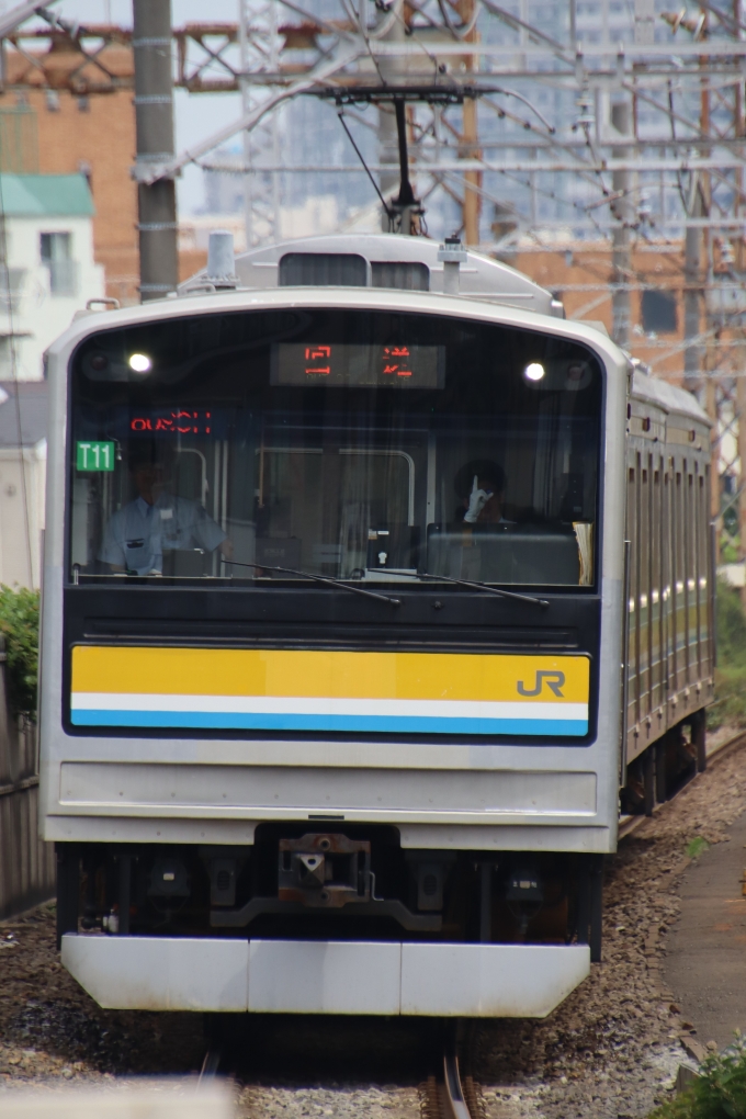 JR東日本 国鉄205系電車 クモハ204-1101 八丁畷駅 (JR) 鉄道フォト