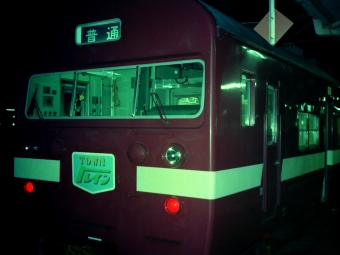 JR西日本 国鉄419系電車 鉄道フォト・写真 by ニックネーム可さん 米原駅 (JR)：1988年01月22日00時ごろ