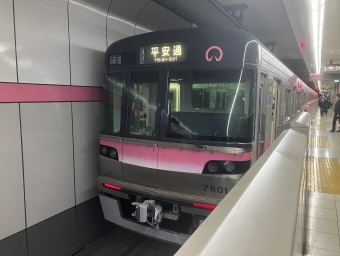 名古屋市営地下鉄 上飯田線 鉄道フォト・写真