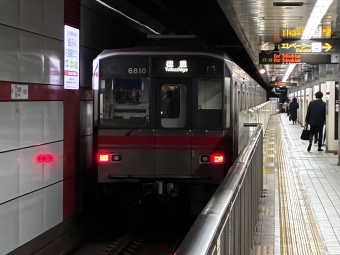 値下げしました！　旧国鉄名古屋局列車名サボ 名古屋市交通局 鉄道会社ガイド | レイルラボ(RailLab)