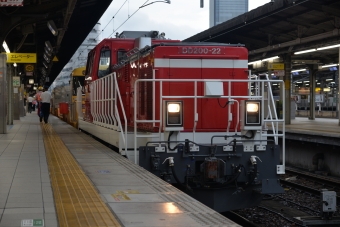 DD200-22 鉄道フォト・写真