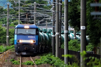 JR貨物 EH200形 EH200-9 鉄道フォト・写真 by 長ナノさん ：2022年09月02日11時ごろ