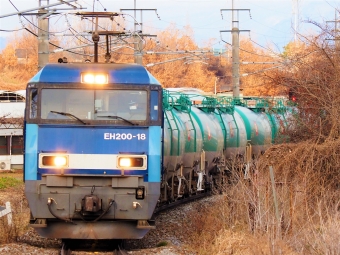 JR貨物 EH200形 EH200-18 鉄道フォト・写真 by 長ナノさん ：2023年01月22日15時ごろ