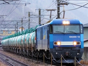JR貨物 EH200形 EH200-13 鉄道フォト・写真 by 長ナノさん ：2023年01月24日14時ごろ