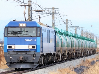 JR貨物 EH200形 EH200-13 鉄道フォト・写真 by 長ナノさん ：2023年02月04日15時ごろ
