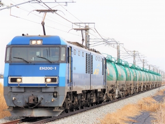 JR貨物 EH200形 EH200-1 鉄道フォト・写真 by 長ナノさん ：2023年02月18日12時ごろ