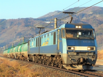 EH200-16 鉄道フォト・写真