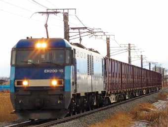 JR貨物 EH200形 EH200-15 鉄道フォト・写真 by 長ナノさん ：2023年02月19日16時ごろ