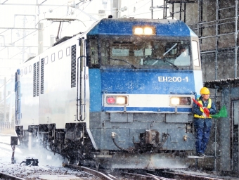 JR貨物 EH200形 EH200-1 鉄道フォト・写真 by 長ナノさん ：2023年02月15日07時ごろ