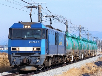 JR貨物 EH200形 EH200-8 鉄道フォト・写真 by 長ナノさん ：2023年02月12日12時ごろ