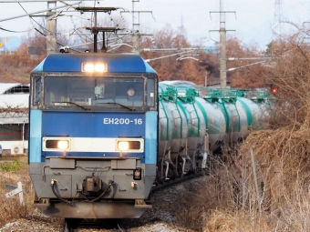 JR貨物 EH200形 EH200-16 鉄道フォト・写真 by 長ナノさん ：2023年02月12日15時ごろ