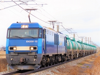 JR貨物 EH200形 EH200-13 鉄道フォト・写真 by 長ナノさん ：2023年02月20日15時ごろ