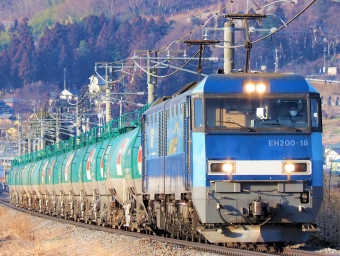 JR貨物 EH200形 EH200-18 鉄道フォト・写真 by 長ナノさん ：2023年02月18日07時ごろ