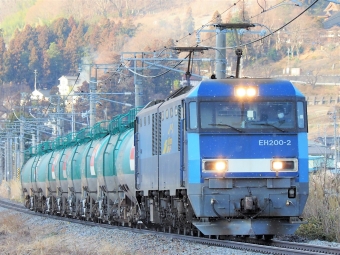 JR貨物 EH200形 EH200-2 鉄道フォト・写真 by 長ナノさん ：2023年02月26日07時ごろ