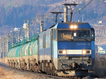 JR貨物 EH200形 EH200-16 鉄道フォト・写真 by 長ナノさん ：2023年02月12日07時ごろ