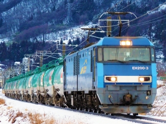 JR貨物 EH200形 EH200-3 鉄道フォト・写真 by 長ナノさん ：2023年02月11日07時ごろ