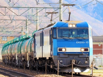 JR貨物 EH200形 EH200-10 鉄道フォト・写真 by 長ナノさん ：2023年03月02日14時ごろ