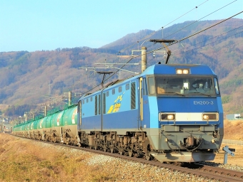 JR貨物 EH200形 EH200-3 鉄道フォト・写真 by 長ナノさん ：2023年03月07日07時ごろ