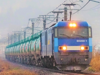 JR貨物 EH200形 EH200-1 鉄道フォト・写真 by 長ナノさん ：2023年03月10日07時ごろ