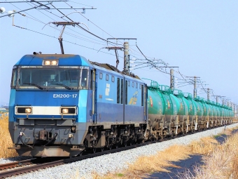 JR貨物 EH200形 EH200-17 鉄道フォト・写真 by 長ナノさん ：2023年03月11日12時ごろ