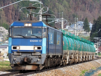 JR貨物 EH200形 EH200-17 鉄道フォト・写真 by 長ナノさん ：2023年04月11日16時ごろ