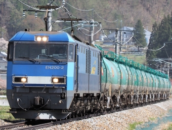 JR貨物 EH200形 EH200-2 鉄道フォト・写真 by 長ナノさん 冠着駅：2023年04月13日13時ごろ