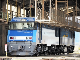 JR貨物 EH200形 EH200-14 鉄道フォト・写真 by 長ナノさん ：2023年04月17日09時ごろ