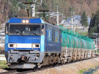 JR貨物 EH200形 EH200-23 鉄道フォト・写真 by 長ナノさん 冠着駅：2023年04月13日16時ごろ