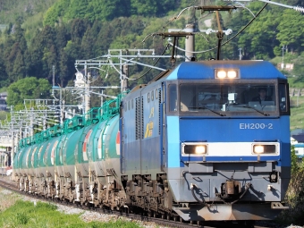 JR貨物 EH200形 EH200-2 鉄道フォト・写真 by 長ナノさん 稲荷山駅：2023年05月01日07時ごろ