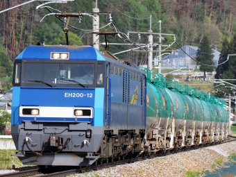 JR貨物 EH200形 EH200-12 鉄道フォト・写真 by 長ナノさん 冠着駅：2023年04月28日16時ごろ