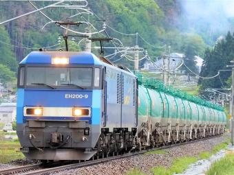 JR貨物 EH200形 EH200-9 鉄道フォト・写真 by 長ナノさん 冠着駅：2023年05月15日16時ごろ