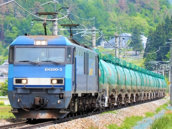 JR貨物 EH200形 EH200-3 鉄道フォト・写真 by 長ナノさん 冠着駅：2023年05月15日13時ごろ