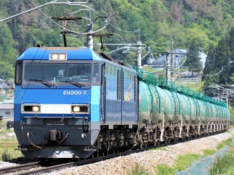 JR貨物 EH200形 EH200-7 鉄道フォト・写真 by 長ナノさん 冠着駅：2023年05月16日13時ごろ