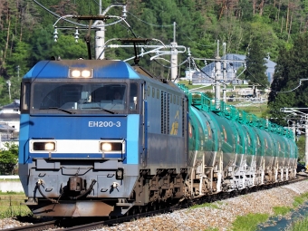 JR貨物 EH200形 EH200-3 鉄道フォト・写真 by 長ナノさん 冠着駅：2023年05月11日16時ごろ