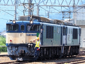 JR貨物 国鉄EF64形電気機関車 EF64-1033 鉄道フォト・写真 by 長ナノさん ：2023年07月23日10時ごろ