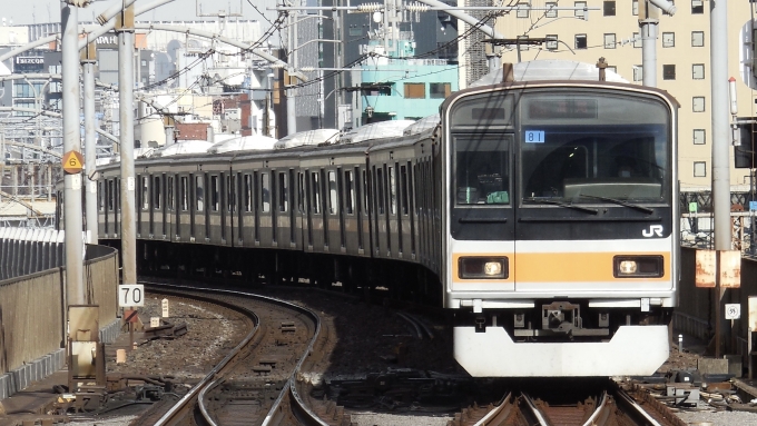 JR東日本 クハ209形 クハ209-1001 鉄道フォト・写真 by G各さん 東京駅 (JR)：2023年01月06日12時ごろ