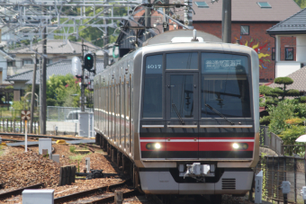 空穂　江戸初期 名鉄瀬戸線 4000系・3300系 ・4013F(120周年逆さ富士) ・3306F