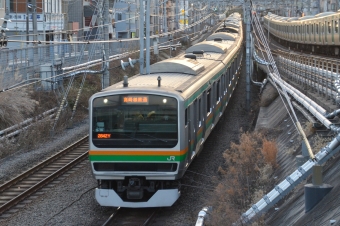 JR東日本E231系電車 鉄道フォト・写真 by アオイさん 駒込駅 (JR)：2023年02月05日17時ごろ