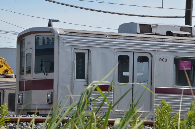 鉄道フォト・写真：東武鉄道 東武9000系電車 渡瀬駅 (群馬県) 鉄道フォト・写真 by アオイさん - 撮影日 2024/08/11 14:41