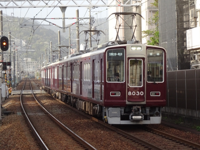 阪急電鉄 阪急8000系電車 8030 牧落駅 鉄道フォト・写真 by Hiro大佐さん レイルラボ(RailLab)