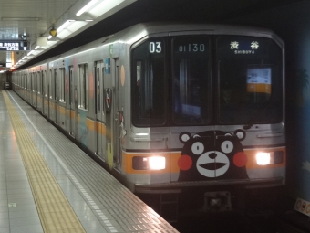 01-130F 鉄道フォト・写真