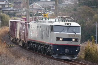 JR貨物 EF510形 EF510-301 鉄道フォト・写真 by やぁさん 暘谷駅：2023年03月04日09時ごろ