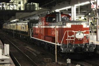 JR西日本 国鉄DD51形ディーゼル機関車 DD51-1192 鉄道フォト・写真 by けーはんなさん 大阪駅：2022年09月03日04時ごろ
