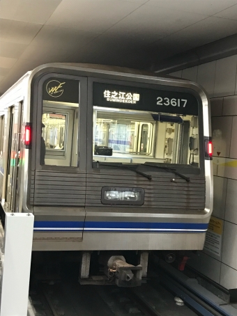 23617F 鉄道フォト・写真
