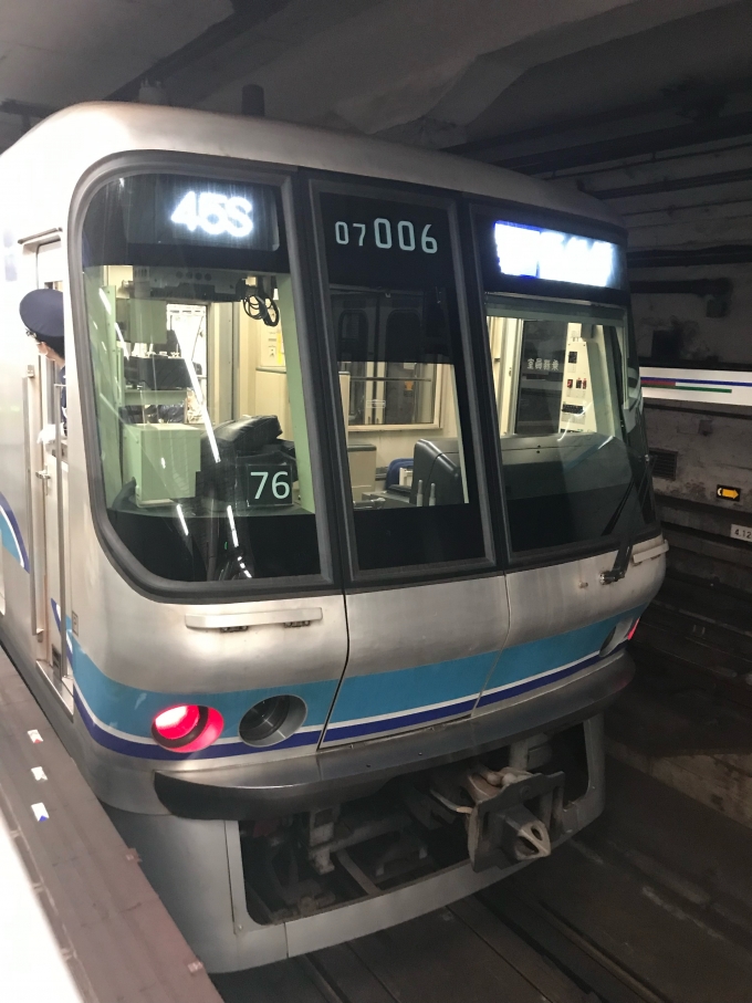 鉄道看板 行先板 両面 高田馬場駅←茅場町 茅場町←高田馬場駅 都電 鉄道看板 行先板 両面 高田馬場駅←茅場町 茅場町←高田馬場