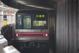 02-653 鉄道フォト・写真