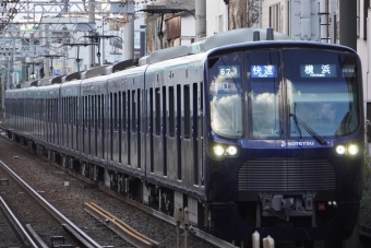 相模鉄道 相鉄クハ20100形 20106 鉄道フォト・写真 by くらぼんぼんさん 上星川駅：2022年12月25日15時ごろ