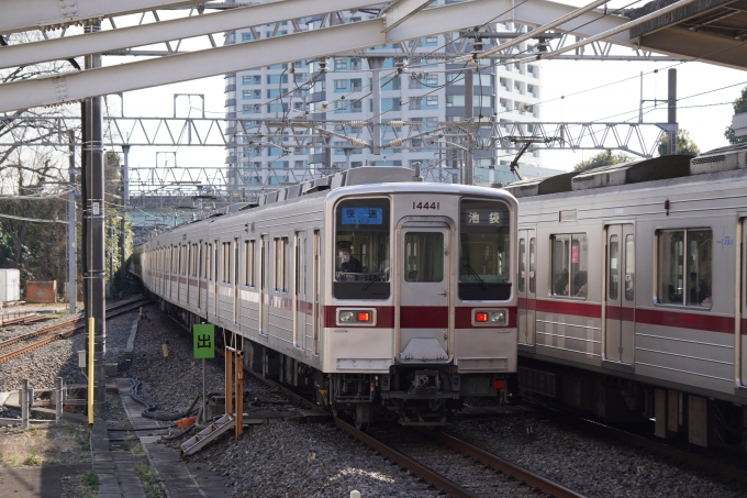 東武ふじみ駅駅名板-