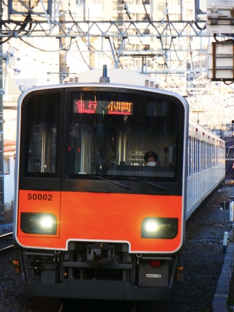 東武鉄道 東武クハ50000形 50002 鉄道フォト・写真 by くらぼんぼんさん ときわ台駅 (東京都)：2023年03月19日17時ごろ