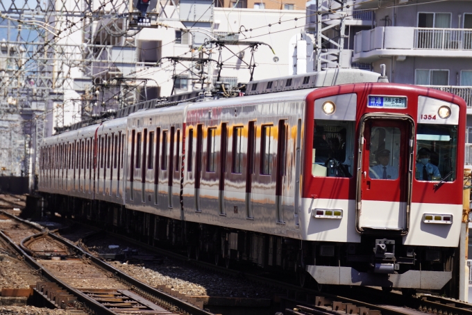近畿日本鉄道 1354 (近鉄1254系) 車両ガイド | レイルラボ(RailLab)